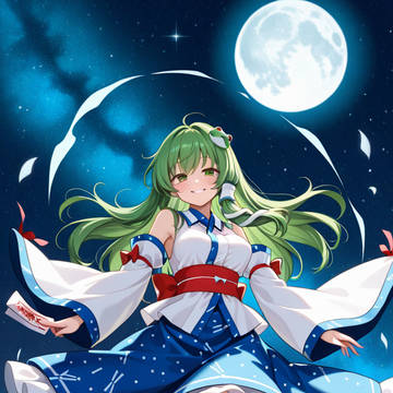 テウルギスト