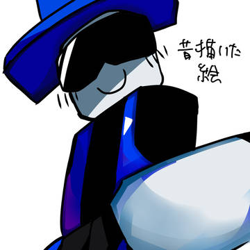 まじのまじで久しぶり