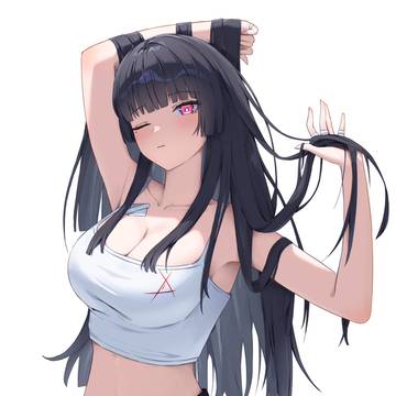 Chisa