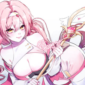 CM