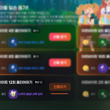 무제