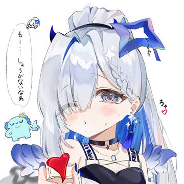 限界オタクこなた概念
