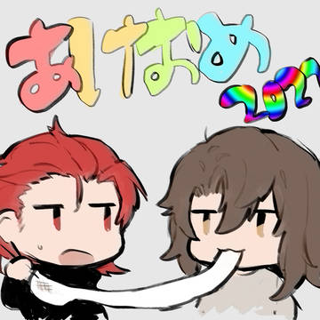 パージク