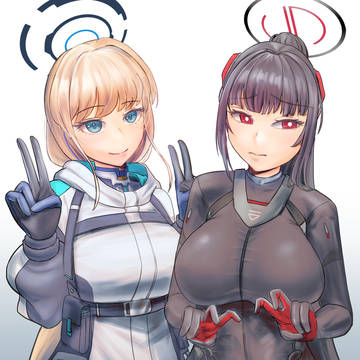 Peace Peace