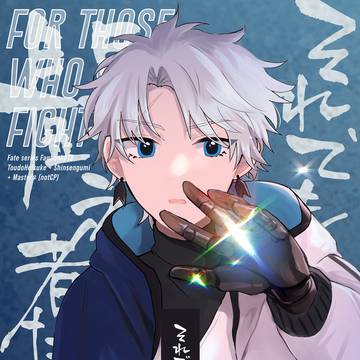 3/20 第60次ROOT4to5 新刊サンプル①