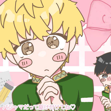 グリズリーに襲われたら♡パロのさくにれ