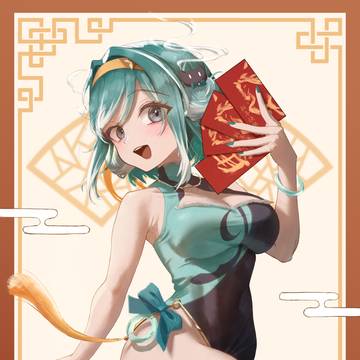 春節 真理果