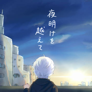 3/20 吾が手に引き金を43 新刊サンプル