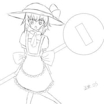 可爱カナ