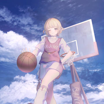 Dum dunk!