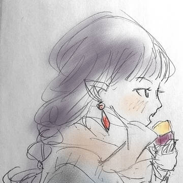 Yaki imo vampire