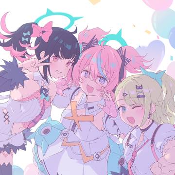 Angels of Delusion