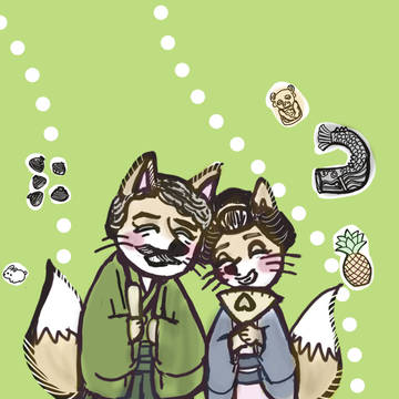 🎎🦊