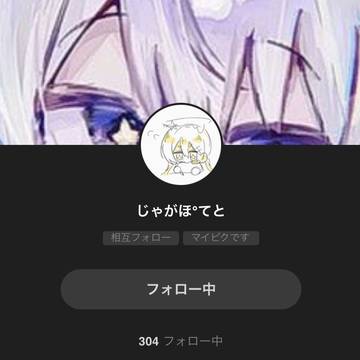 宣伝!!!