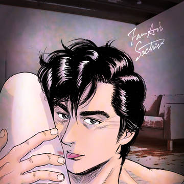 待たないもーん♡