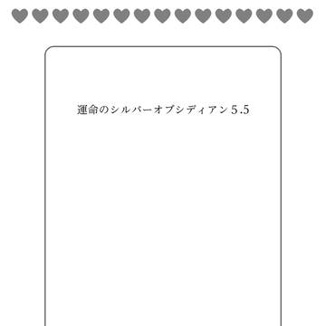 新刊お知らせ
