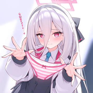 ケイちゃん！お願い！