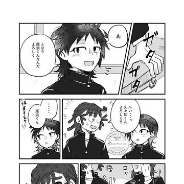 Xまとめ