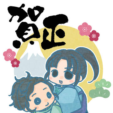 鎌倉殿まとめ5