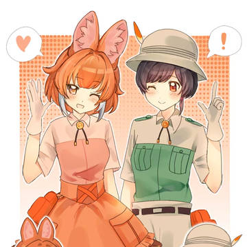 🧡💚