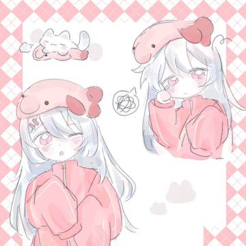是自设哦！