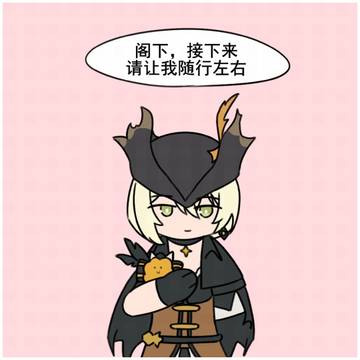 六分仪何苦为难六分仪