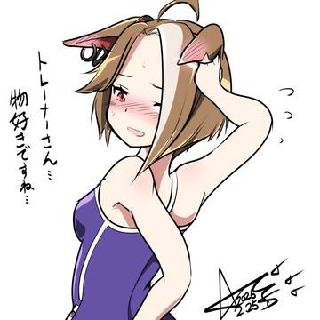 カジノドライヴ