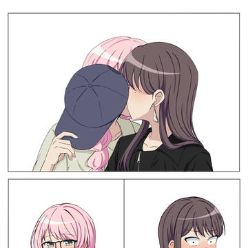 希愛