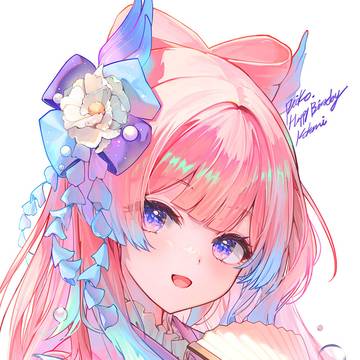珊瑚宮心海