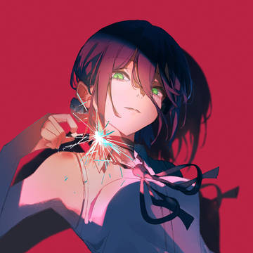 レゼ