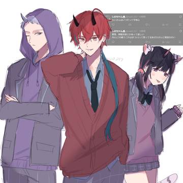 乃依中心(みかのい)まとめ