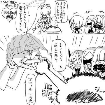 最近描いた絵とか