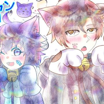 にゃんこの日😺