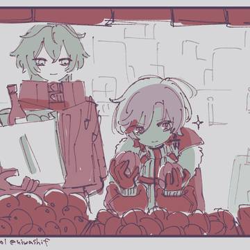 ンズイルlog②