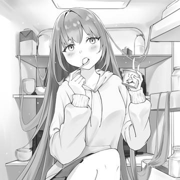 食べる~?