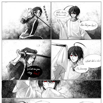 Visitation dream