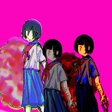trip