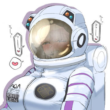 むれっ