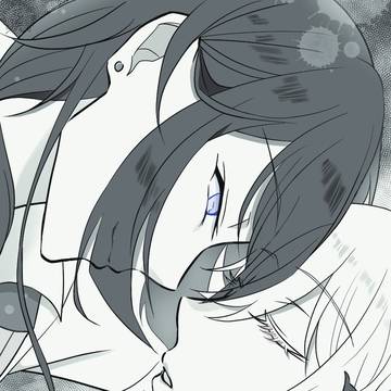 serenade