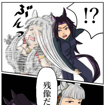 祝！！ウマ娘５周年！！「５周年記念パーティーでの一幕」