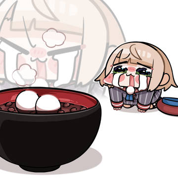 おしるこにしました