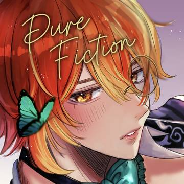 【サンプル】フェネス×創作主