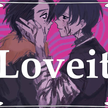 ※曲パロ 💚🧡💚