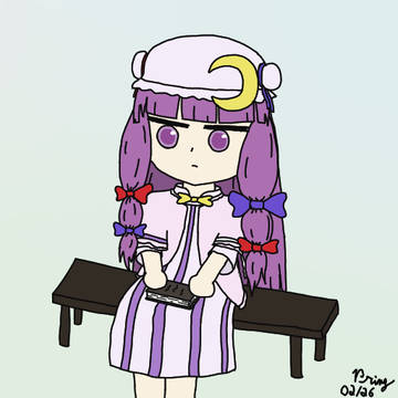 Patchy