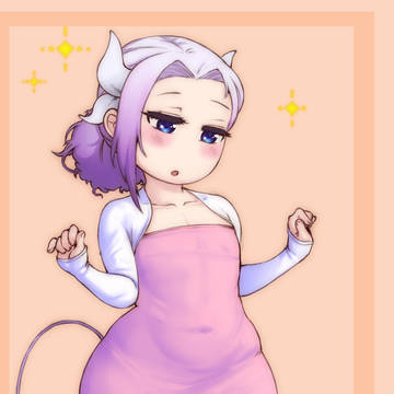 Dongtan Kanna