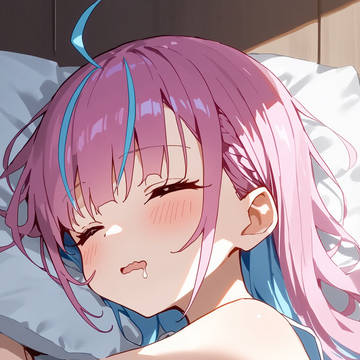 おはよう