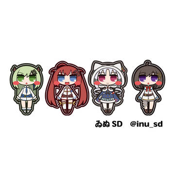 あんしゃんきゅう　20260225