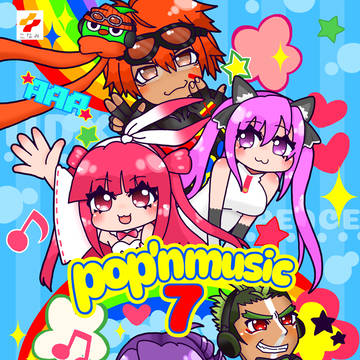 ポップン7風ポスター