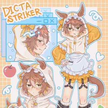 ジャージメイド ディクタストライカ🍎⚽