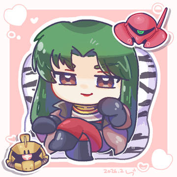 しーまさま